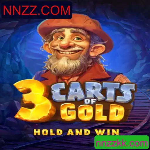 Descubra a Aventura de 3cartsOfGold: Um Mergulho no Mundo dos Jogos Online