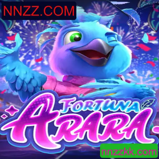 Descubra o Mundo Excitante de FortunaArara
