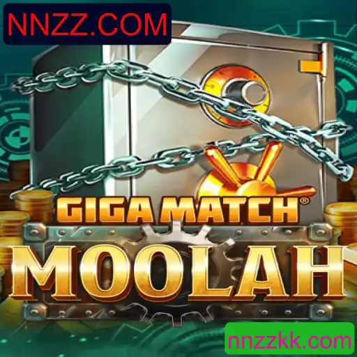 Explorando o Mundo de GigaMatchMoolah: Uma Experiência de Jogo Inovadora