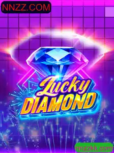 Explorando o Fascinante Jogo LuckyDiamond: Regras, Desafios e Estratégias