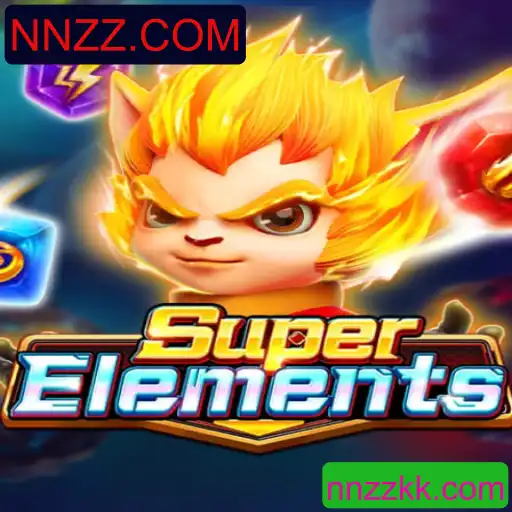 Explorando o Universo de SuperElements: O Jogo que Transforma Estratégia em Arte
